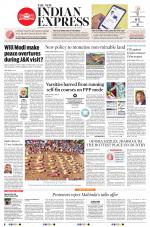 The New Indian Express-Sambalpur