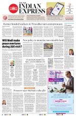 The New Indian Express-Nagapattinam