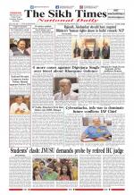 The Sikh Times