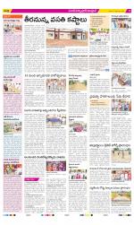 Medak Constituencies