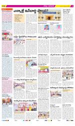 Ranga Reddy Constituencies