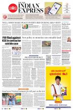 The New Indian Express-Bengaluru