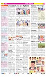 Chittoor Constituencies