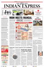 The New Indian Express-Sambalpur