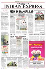 The New Indian Express-Kollam