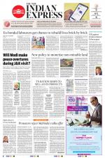 The New Indian Express-Chennai