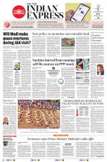 The New Indian Express-Bhubaneswar