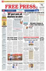 Free Press - Indore Epaper Edition