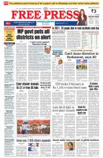 Bhopal Edition(1)