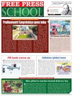 Free Press School - Indore Edition