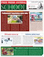 Free Press School - Mumbai Edition