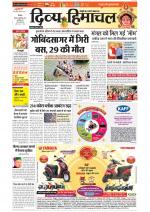 Divya Himachal Shimla