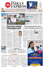 The New Indian Express-Jeypore