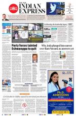 The New Indian Express-Sambalpur