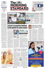 The Morning Standard