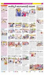 Medak Constituencies