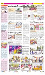 Ranga Reddy Constituencies