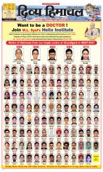 Divya Himachal Chandigarh+Mera Shimla +Aastha