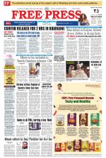 Free Press - Indore Epaper Edition