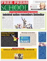 Free Press School - Indore Edition