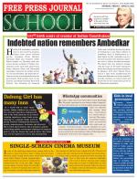 Free Press School - Mumbai Edition