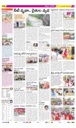 Khammam Constituencies