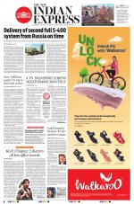 The New Indian Express-Vellore
