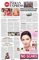 The New Indian Express-Tadepalligudem
