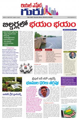 Real Estate Guru April 16th 2022 issue