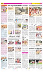 Medak Constituencies