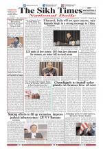 The Sikh Times
