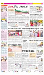 Ranga Reddy Constituencies