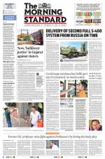 The Morning Standard