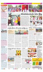 Anantapur Constituencies