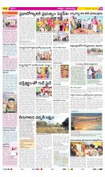 Chittoor Constituencies