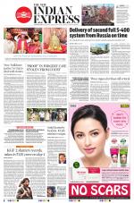 The New Indian Express-Vishakapatnam