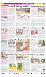 Nalgonda Constituencies