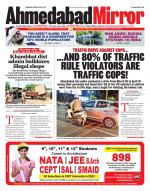 Ahmedabad Mirror