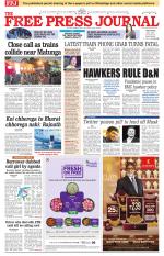 Free Press - Mumbai Epaper