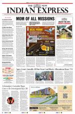 The New Indian Express-Tiruchy