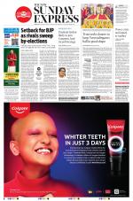 The New Indian Express-Anantapur