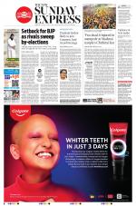 The New Indian Express-Tiruchy