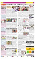 Anantapur Constituencies