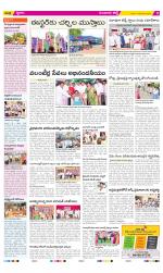 Guntur Constituencies