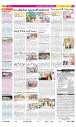 Prakasam Constituencies