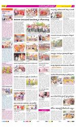 Medak Constituencies