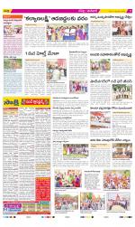 Ranga Reddy Constituencies