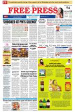 Free Press - Indore Epaper Edition