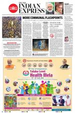 The New Indian Express-Shivamogga