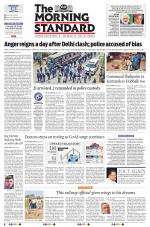 The Morning Standard